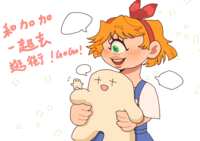 https://images.plurk.com/6Mcl9TT7hgnl4rXGay1qD3.png