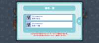 https://images.plurk.com/6MfVC0kznvdXroGaQuQMd3.png