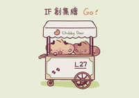 https://images.plurk.com/6Mh0vGGM3D8XawzIN6Jnho.jpg