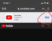 https://images.plurk.com/6MilN2z9YzQLkS3f7BsQOP.jpg