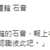 https://images.plurk.com/6MjhkfEQtjjyRYownk0NcO.png
