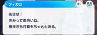 https://images.plurk.com/6MkoOfMmq2y5NMit0TntCv.png