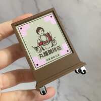 https://images.plurk.com/6MlmYo7VOhY7XuUUKsvUvJ.jpg
