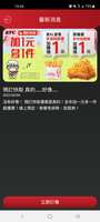 https://images.plurk.com/6Mlnuyz9KahZ4PjNE6QR92.png