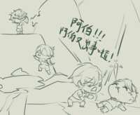 https://images.plurk.com/6MmoXbd4ZXBE3fdSFz7shS.png