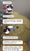 https://images.plurk.com/6MprD2xm6vSst9EuE2OCme.jpg