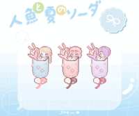 https://images.plurk.com/6Mqfr6dsvtRsVb5mhl8igG.gif