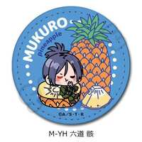 https://images.plurk.com/6Mue2XHoq9UbeByb3fIVd8.png