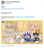 https://images.plurk.com/6MvRzLH96tBWlHtMwCMwrr.png