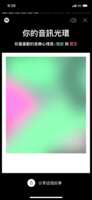 https://images.plurk.com/6MxQqCn1QQBOsCQJjQcJX0.png