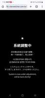 https://images.plurk.com/6MyYNuenJc2G9AEuvLM26G.jpg