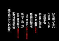 https://images.plurk.com/6Mz8yVG047xMdL1xedxckC.jpg