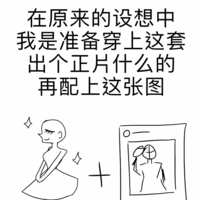 https://images.plurk.com/6MzWHLKQLhCOPIiDalyBCQ.png