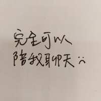 https://images.plurk.com/6N2SnEyNmZOm7tigHPcSO8.jpg