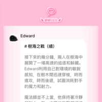 https://images.plurk.com/6N41YhQyQvZaPzkVqWDb5R.png