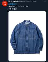 https://images.plurk.com/6N4b7mOab0w6VAjSTJA3fU.jpg