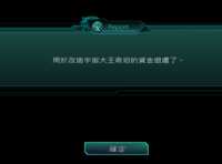 https://images.plurk.com/6N8CwkxAIABcyNPLQJcFyk.png