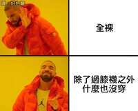 https://images.plurk.com/6NAARj6LymQpItO4o7Qv0O.png