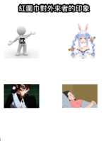 https://images.plurk.com/6NBGUCmrhB1I1j1Ut3Zh3K.png