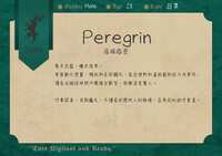 https://images.plurk.com/6NC5Y5KKu0NJ0YfYWccYD7.png