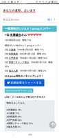 https://images.plurk.com/6NDaKqxjlTj9Ps5YloezfZ.png