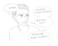 https://images.plurk.com/6NDco2wgD1CIrhunGV9NWU.jpg