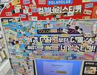 https://images.plurk.com/6NE0jRFqON3lN7YvB2FJqd.jpg