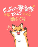 https://images.plurk.com/6NEjgCtmATQLSzghQzeSTV.jpg