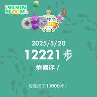 https://images.plurk.com/6NEwizk8T9XBYpQMNZBP8Z.png