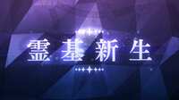 https://images.plurk.com/6NFAeygojozBZ8a2emOpVq.png