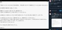 https://images.plurk.com/6NIRnd7ZwneAE9KumSOGn2.png