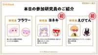 https://images.plurk.com/6NJriP184dRCFGiFJFuXuR.png