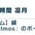 https://images.plurk.com/6NLlMmgLyCpnP86Rxk4qVz.png