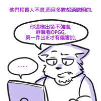 https://images.plurk.com/6NM71lsSfe0qXeRmVEcsWb.jpg