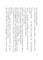 https://images.plurk.com/6NMKzYSMAFH1sLlfjc5O6w.jpg
