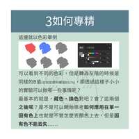 https://images.plurk.com/6NNXyeE4yeJ4GUbTvJ6Ugm.png
