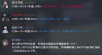 https://images.plurk.com/6NQA4LiXFDzDPNvhmzi074.png