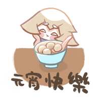 https://images.plurk.com/6NQKrNF63xHBt5jhabyZK2.jpg