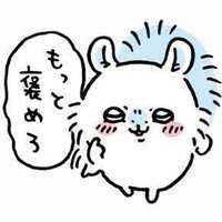 https://images.plurk.com/6NQbouvrfDED8xMALnsTci.jpg