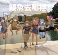 https://images.plurk.com/6NREzUY61oDA5puV2AGwr6.jpg