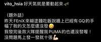https://images.plurk.com/6NSGcRratrmDgPSIpdrVWj.jpg