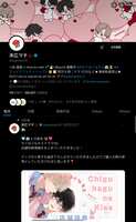 https://images.plurk.com/6NTOoBFS0vfHqLSOsRJjYG.png