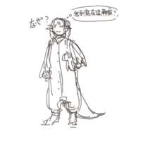 https://images.plurk.com/6NTlyBhJwOAQ9VmF9G5O7c.png