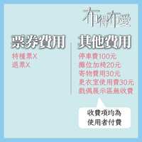 https://images.plurk.com/6NTpajia0wntfdBfDIbr83.jpg