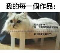 https://images.plurk.com/6NVO6c0lGzGuapiEAuaJ3H.jpg