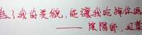 https://images.plurk.com/6NWCY823i9q2jB8LQOEKRD.jpg