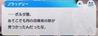 https://images.plurk.com/6NWFDWDw6pN8EZDQxCv90t.png