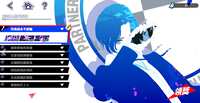 https://images.plurk.com/6NWiySbb6SMji7TMbQ8TeS.png