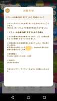 https://images.plurk.com/6NXjOBoVJYAnTQ1TIb0A89.png