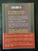 https://images.plurk.com/6NZ7EGcgDcnCSQdH4HRYII.jpg